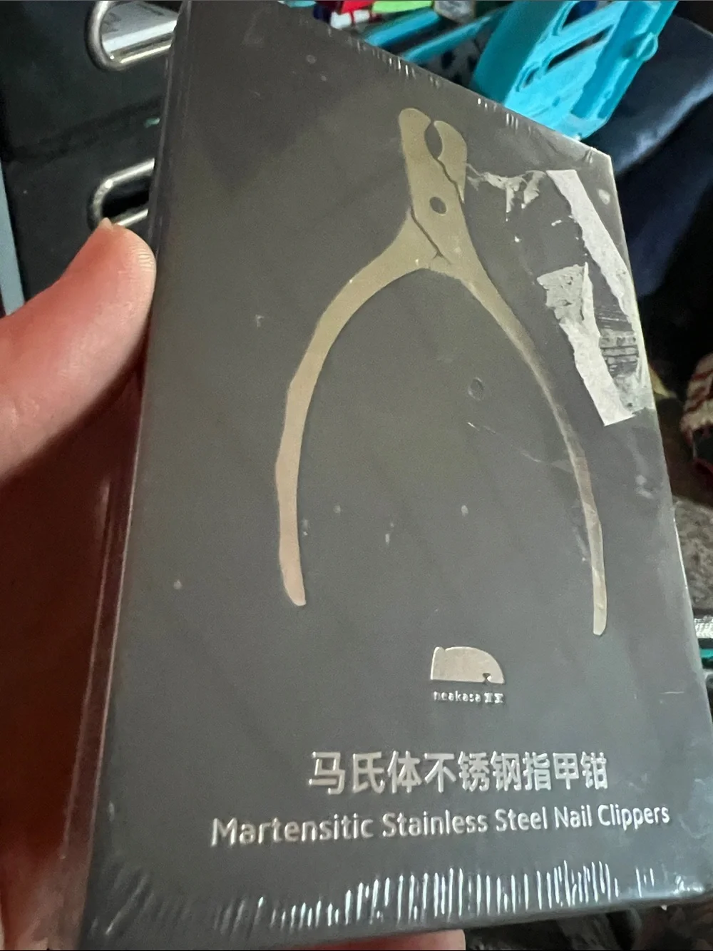 Martensitic Stainless Steel Nail Clippers